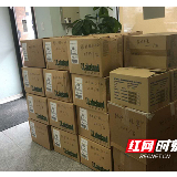 长沙市120急救中心收到8大箱来自海外的爱心物资