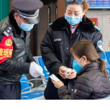 暖心！怀铁公安向旅客提供中药预防新冠肺炎