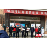 湘阴：好汉黄胜祥 成功捐血浆