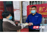 赫山区把惠企政策送进500多家企业