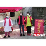 邵阳县700余名返乡大学生志愿服务防疫防控一线