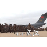 中国军人在行动