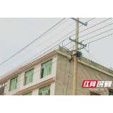 新邵陈家坊镇“村村响”小喇叭传递防疫防火最强音
