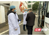 益阳市市场监管局：助力特殊食品供货渠道畅通