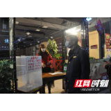 鹤城区市场监管局持续开展夜市餐饮巡查督促落实防控主体责任