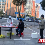 服务有温度 政企同心共促复工复产