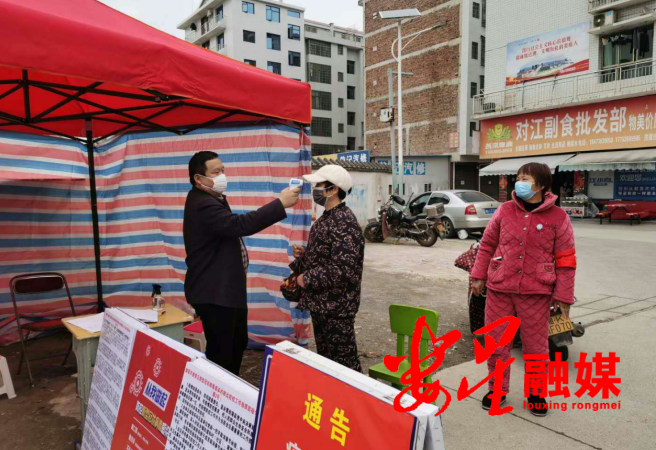 ????_20200225162302.png ????_20200225162302.png