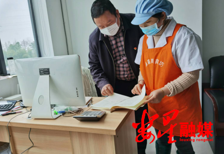 ????_20200225162251.png ????_20200225162251.png