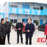 朱法栋督导复工复产和疫情防控工作