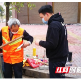 视频|大学生吕超：我和爷爷的抗“疫”故事