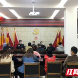 天台社区创新街长负责制 保神农商圈复工复产复业