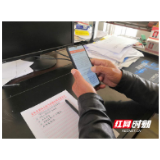 疫情一线的“服务员”——安乡黄山头积极做好治愈病例的健康管理工作