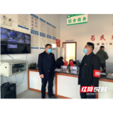 桃源剪市镇：初心写在行动上 使命落在岗位上