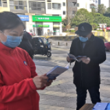 法律顾问线上服务“零距离” 依法战“疫”守护家园