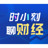 时小刻AI智能写稿 | 2020年02月25日湘股涨跌TOP5