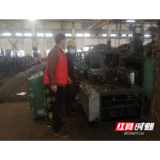 郭家铺街道：社企连心，防疫生产两不误
