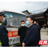 祝云武督查乡镇疫情防控和复工复产工作