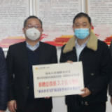 阳光人寿湖南分公司为2000名抗疫一线社区人员捐赠保险保障