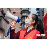 期待相拥    洪江区才女新歌颂抗“疫”战士