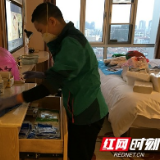抗疫日记｜20-2-20爱你爱你爱你哟