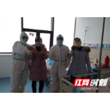 连线黄冈 | 坚定信心，打赢战“疫”