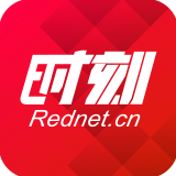 嘉禾：项目“云招商” 现场“静悄悄”