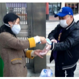 关于开学，芙蓉区召开疫情防控专题会议，明确这样做……