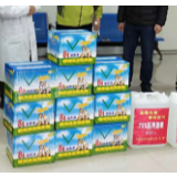 “爱心捐赠，情暖新桥”——张家界市宝庆商会向新桥卫生院捐赠防疫紧缺物资