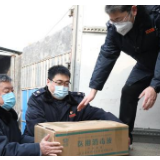 湖南省国资委出台十条措施 支持监管企业打赢疫情防控阻击战