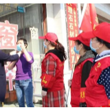 组图 | 天暖风清，莫扎堆！让“一米线”成“文明线”