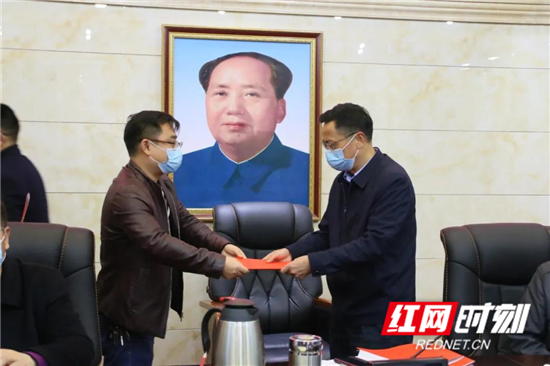 微信图片_20200225154728.jpg