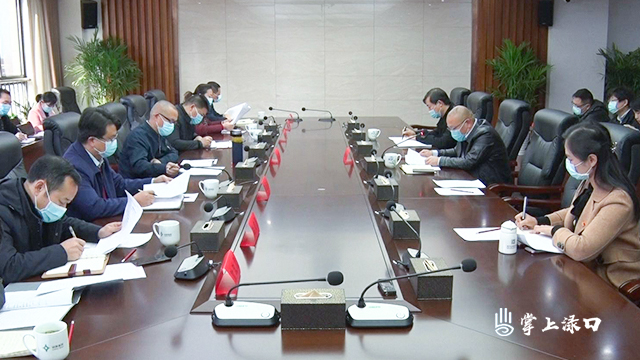 微信图片_20200225161042.jpg
