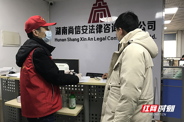 未标题-2.jpg 未标题-2.jpg