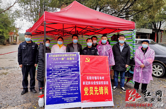 图片2_副本.png
