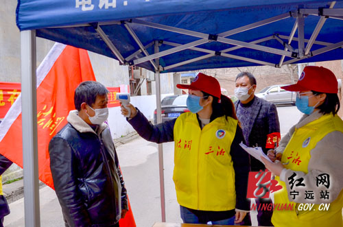 疫情防控法律服务志愿者在行动1000 拷贝.jpg