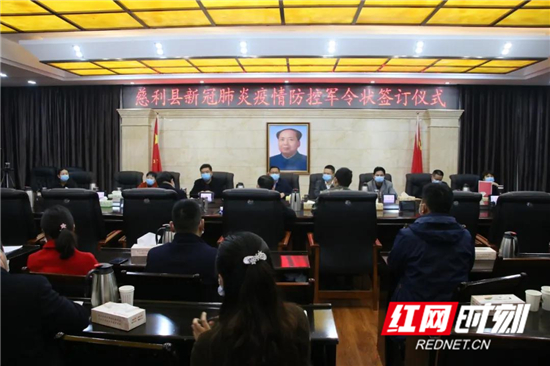 微信图片_20200225154724.jpg