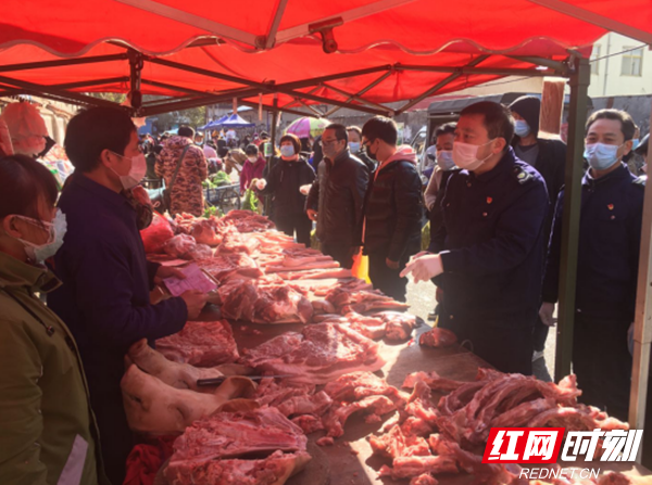 微信图片_20200225180218_副本.png