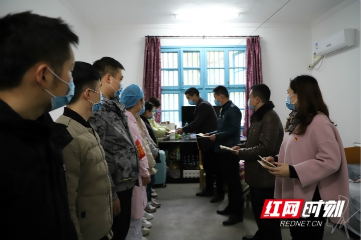 张家界红网2月25日720.jpg