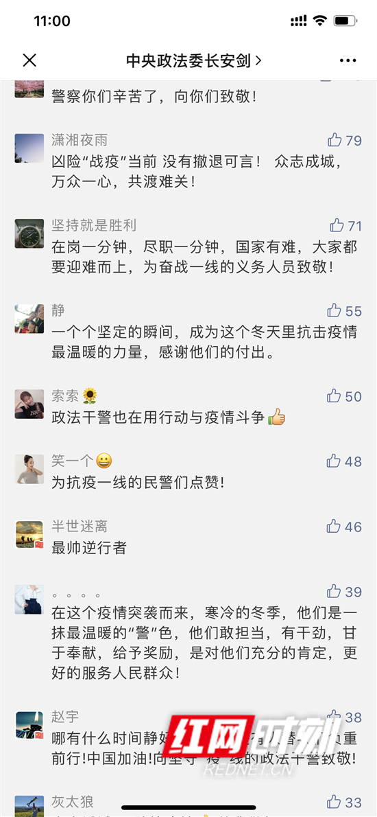 004e85906d0e9f01b8911b145886c77_副本.png