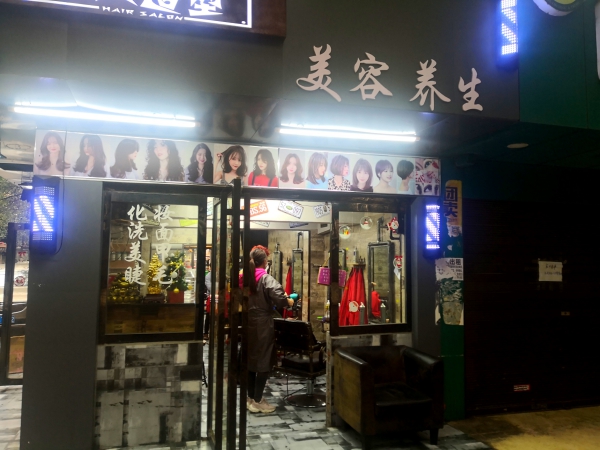 d79c781bb8c7893dea68c30a487c92c(1).jpg