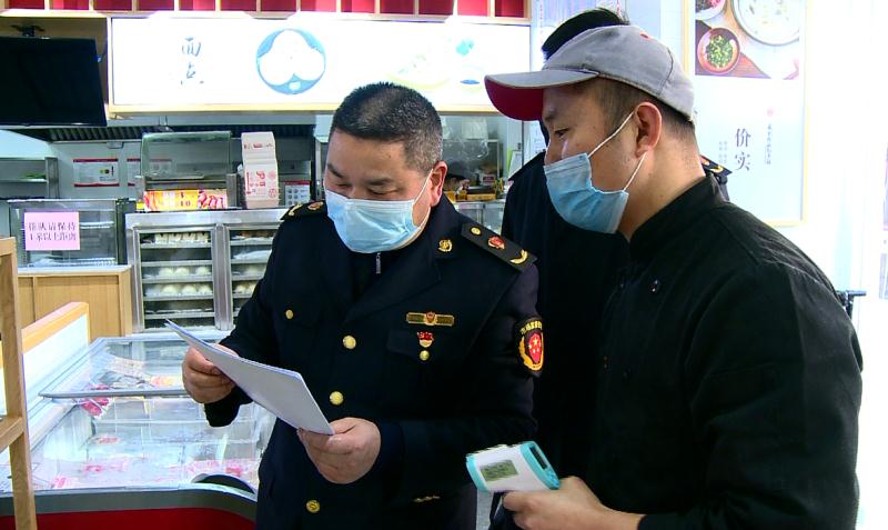 微信图片_20200221170920.jpg