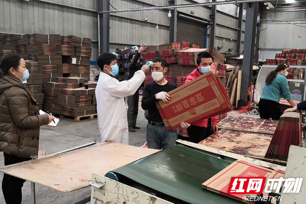 ????_20200225092022.jpg ????_20200225092022.jpg