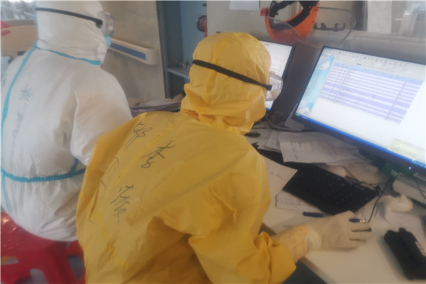 微信图片_20200226230906.jpg 微信图片_20200226230906.jpg