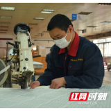 家居复工进行时①|家居企业按下复产“快进键” 借力电商逆势突围