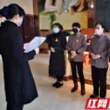 防疫故事丨江华定点接待酒店的抗“疫”行动