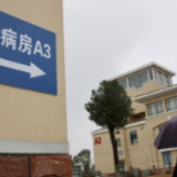 抓实抓细抓落地 奋力夺取双胜利