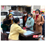 绥宁长铺子：铺好园区就业路 念好产业发展经