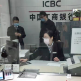 工商银行湘阴支行“绿色通道”助抗疫