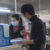 新田：织密帮扶网 打响经济复苏“保卫战”
