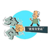 彭峰深入花桥街镇调研脱贫攻坚工作